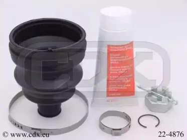 Комплект пылника, приводной вал CDX купить