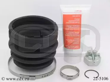 Комплект пылника, приводной вал CDX купить