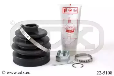 Комплект пылника, приводной вал CDX купить