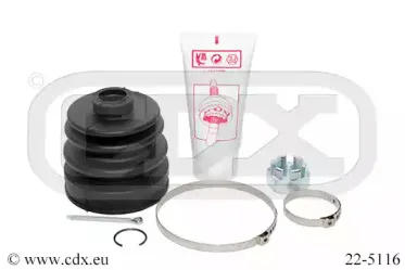 Комплект пылника, приводной вал CDX купить