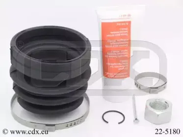 Комплект пылника, приводной вал CDX купить