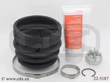 Комплект пылника, приводной вал CDX купить