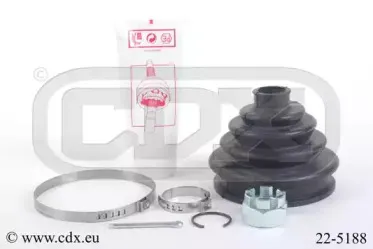 Комплект пылника, приводной вал CDX купить