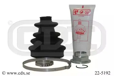 Комплект пылника, приводной вал CDX купить