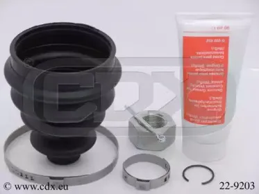 Комплект пылника, приводной вал CDX купить