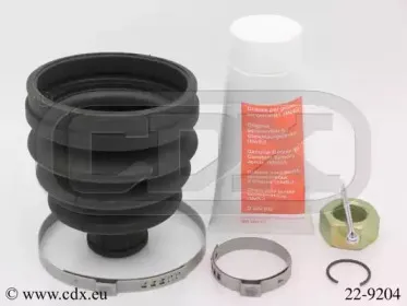 Комплект пылника, приводной вал CDX купить