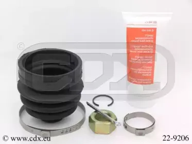 Комплект пылника, приводной вал CDX купить