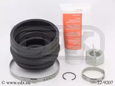 Комплект пылника, приводной вал CDX купить