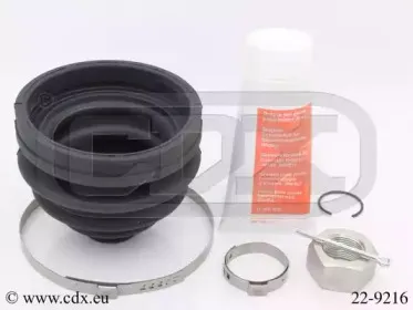 Комплект пылника, приводной вал CDX купить