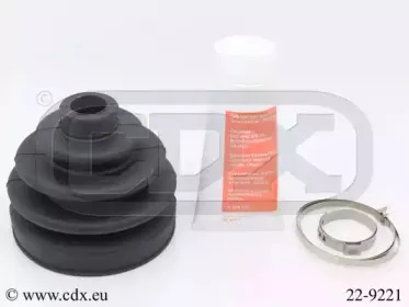 Комплект пылника, приводной вал CDX купить