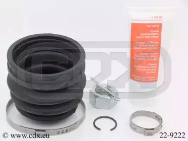 Комплект пылника, приводной вал CDX купить