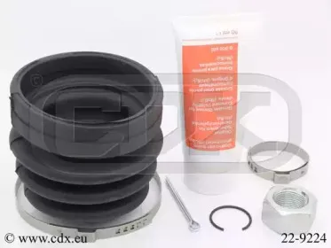 Комплект пылника, приводной вал CDX купить