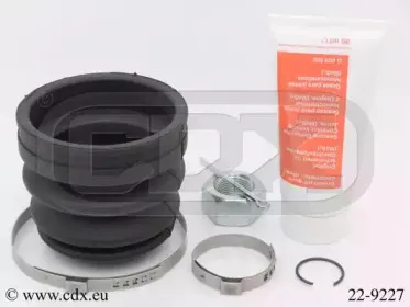 Комплект пылника, приводной вал CDX купить