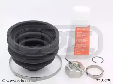 Комплект пылника, приводной вал CDX купить