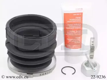 Комплект пылника, приводной вал CDX купить