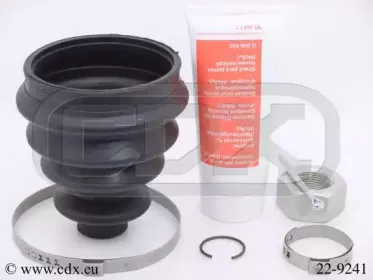 Комплект пылника, приводной вал CDX купить