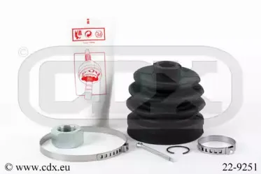 Комплект пылника, приводной вал CDX купить