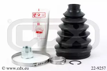 Комплект пылника, приводной вал CDX купить