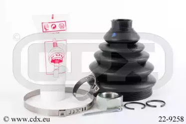 Комплект пылника, приводной вал CDX купить