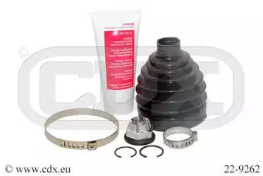 Комплект пылника, приводной вал CDX купить