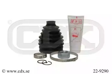 Комплект пылника, приводной вал CDX купить