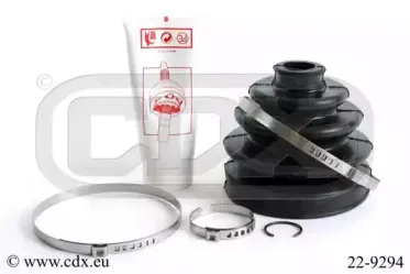 Комплект пылника, приводной вал CDX купить