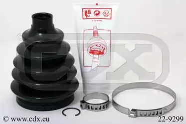 Комплект пылника, приводной вал CDX купить