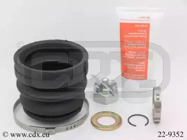 Комплект пылника, приводной вал CDX купить