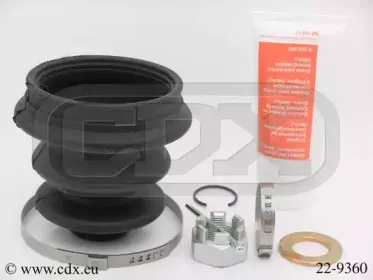 Комплект пылника, приводной вал CDX купить