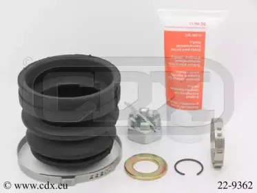 Комплект пылника, приводной вал CDX купить