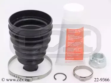 Комплект пылника, приводной вал CDX купить