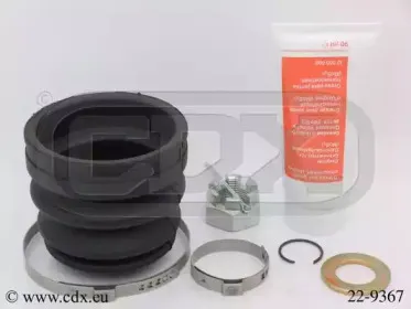 Комплект пылника, приводной вал CDX купить