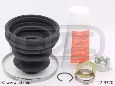 Комплект пылника, приводной вал CDX купить