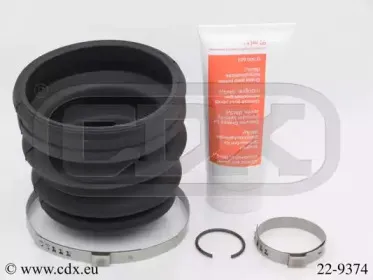 Комплект пылника, приводной вал CDX купить
