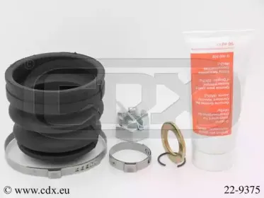 Комплект пылника, приводной вал CDX купить