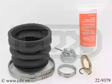 Комплект пылника, приводной вал CDX купить