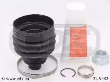 Комплект пылника, приводной вал CDX купить
