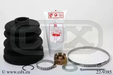 Комплект пылника, приводной вал CDX купить