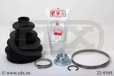 Комплект пылника, приводной вал CDX купить