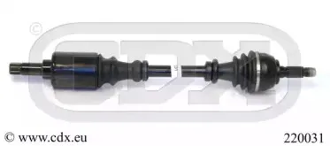 Приводной вал CDX купить