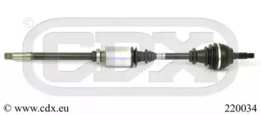 Приводной вал CDX купить