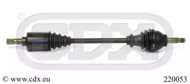 Приводной вал CDX купить