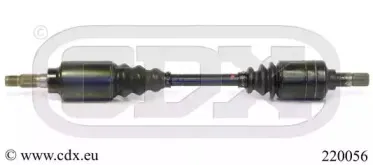 Приводной вал CDX купить