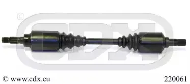 Приводной вал CDX купить