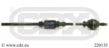 Приводной вал CDX купить