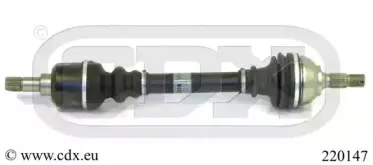 Приводной вал CDX купить