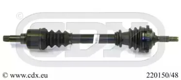 Приводной вал CDX купить