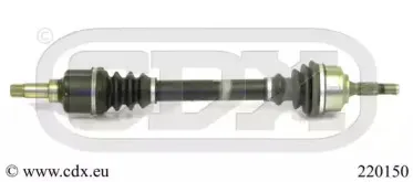 Приводной вал CDX купить