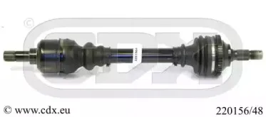 Приводной вал CDX купить