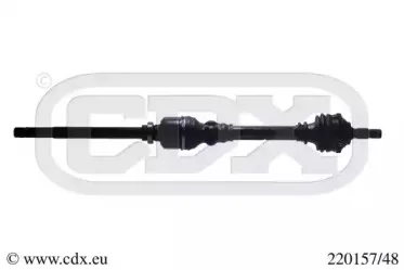 Приводной вал CDX купить